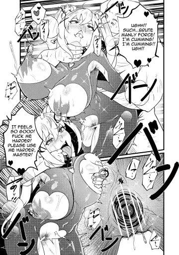 [Merkonig] B-Trayal 48 Fhentai - Page 12