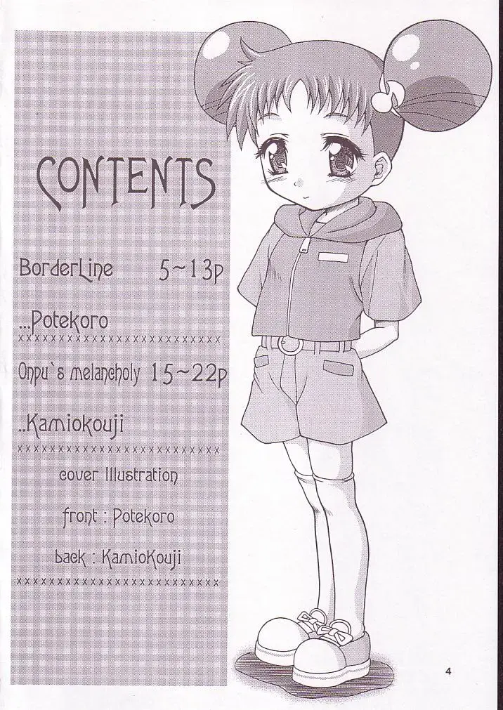 [Kamiokouji - Potekoro] Doremiho Fhentai - Page 3