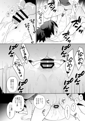 [Kasane Haruo] Shinyou datte omottetanoni Fhentai - Page 33