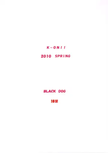 [Kuroinu Juu] Azunyan to Dokidoki Chikan Densha | Azunyan and the Thrilling Molestrain Fhentai - Page 26