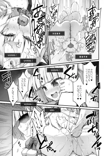 [Sasamashin - Yanagihara Mitsuki] Mazo Neko x Mahou Shoujo ~Aku no Mahou Shoujo ga, Seigi no Mahou Shoujo ni tettei chokyo sa re chau manga ~ Fhentai - Page 17