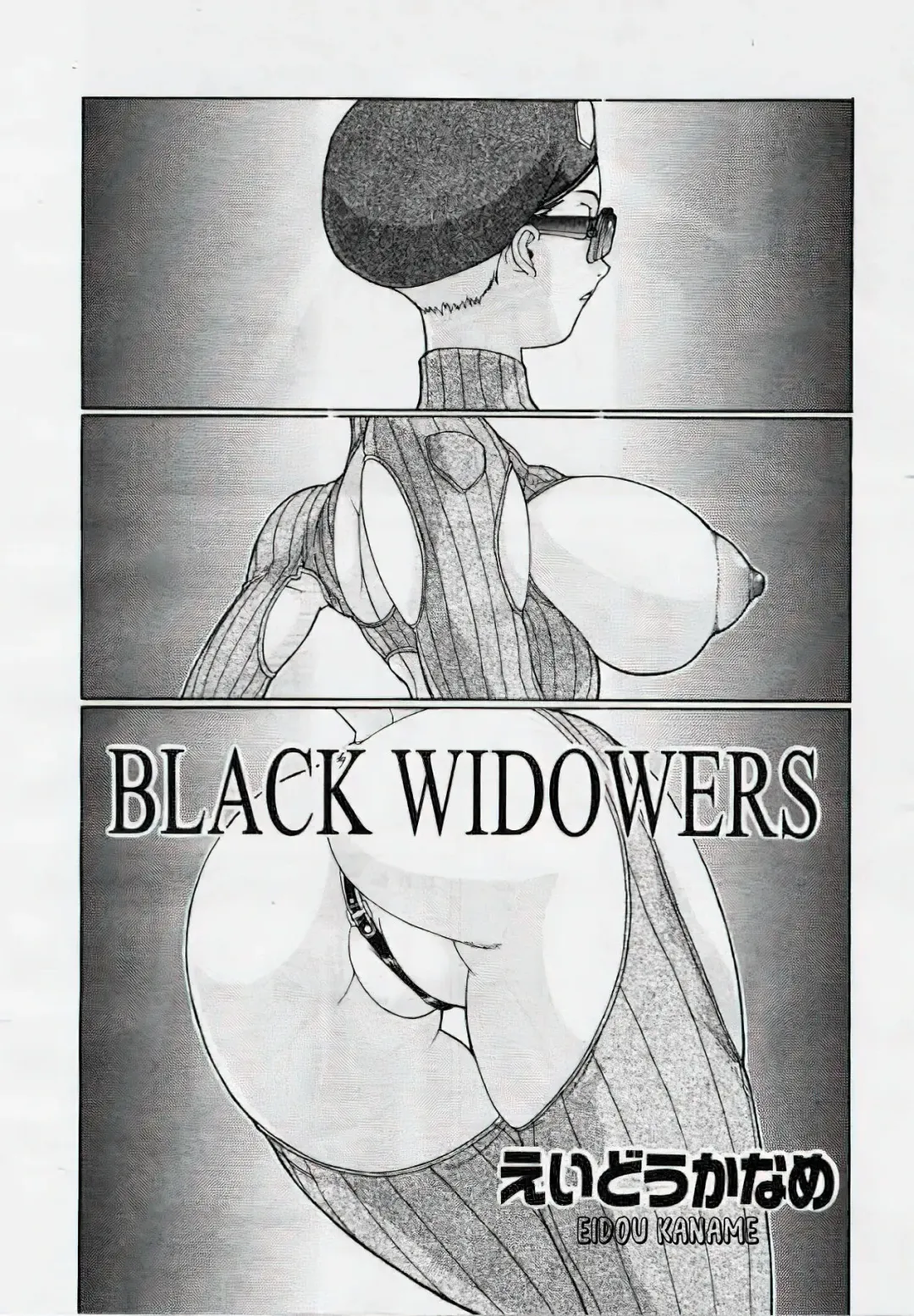 Read [Eidou Kaname] Black Widowers - Fhentai.net