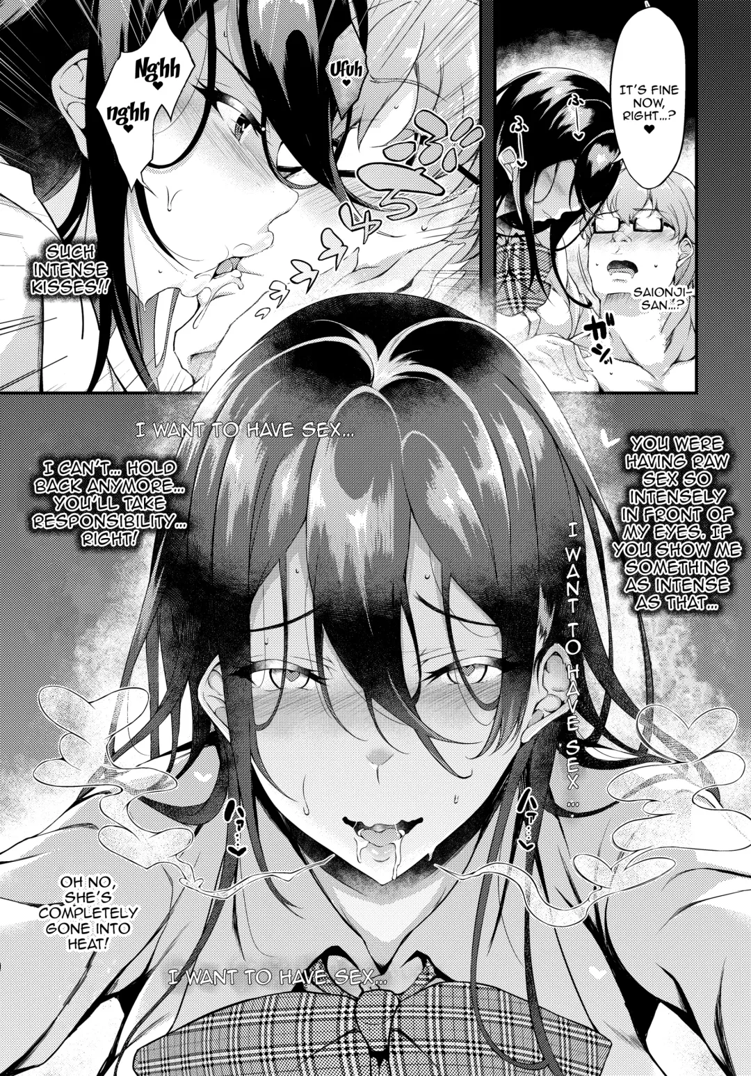 [Fukunaga Yukito] Iede JK-chan o Tomete Agetara Boku no Ie ga Yaribeya ni 2 | After Letting a Runaway Schoolgirl Stay At My House My Bedroom Became a Fuck Room 2 Fhentai - Page 17