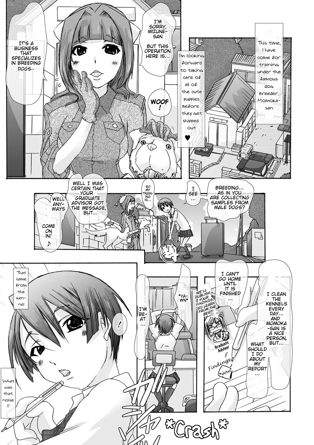[Chikiko] Juukan Manual Kenshuu Saki; Top Breeder | Bestiality Manual Training Goal; Top Breeder Fhentai - Page 1