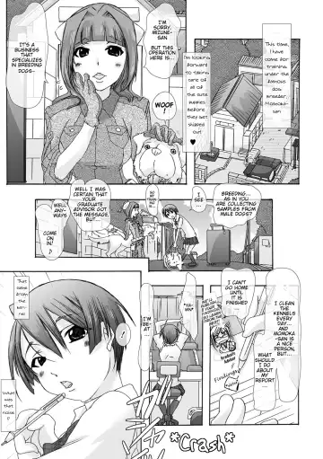 Read [Chikiko] Juukan Manual Kenshuu Saki; Top Breeder | Bestiality Manual Training Goal; Top Breeder - Fhentai