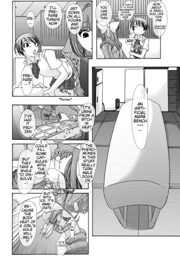 [Chikiko] Juukan Manual Kenshuu Saki; Top Breeder | Bestiality Manual Training Goal; Top Breeder Fhentai - Page 12