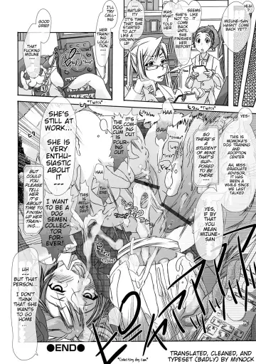 [Chikiko] Bestiality☆Manual Training Goal;Top Breeder Fhentai.net - Page 16