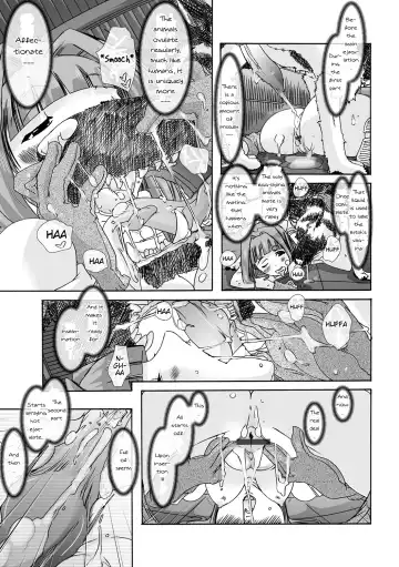 [Chikiko] Juukan Manual Kenshuu Saki; Top Breeder | Bestiality Manual Training Goal; Top Breeder Fhentai - Page 5