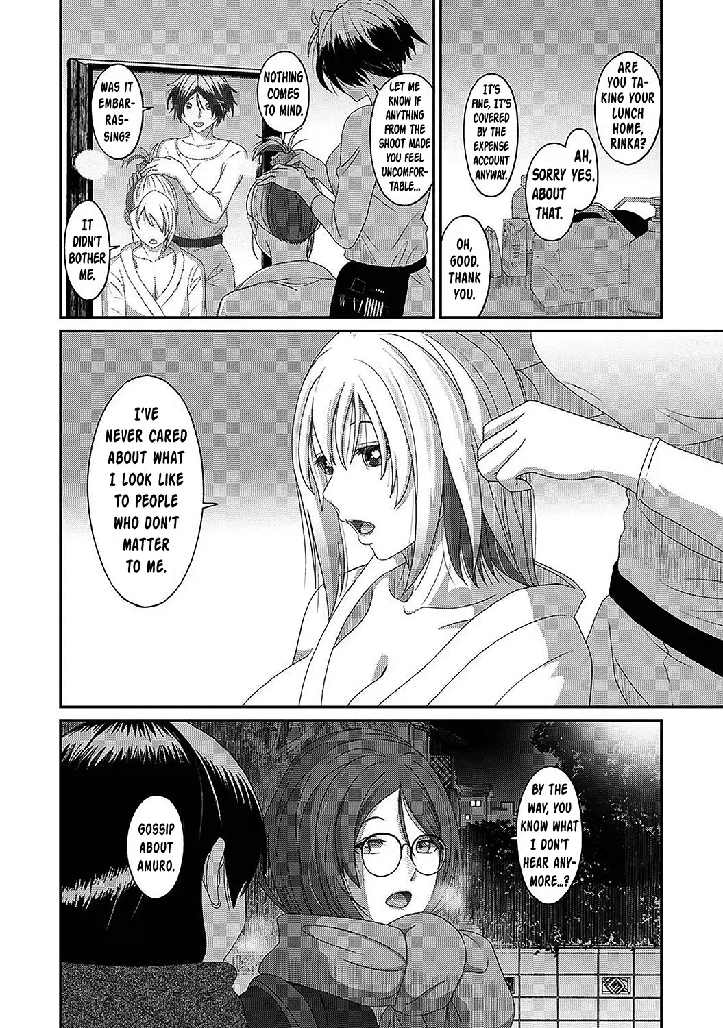 [Ryoh-zoh] Itaiamai Ch. 29 Fhentai - Page 17