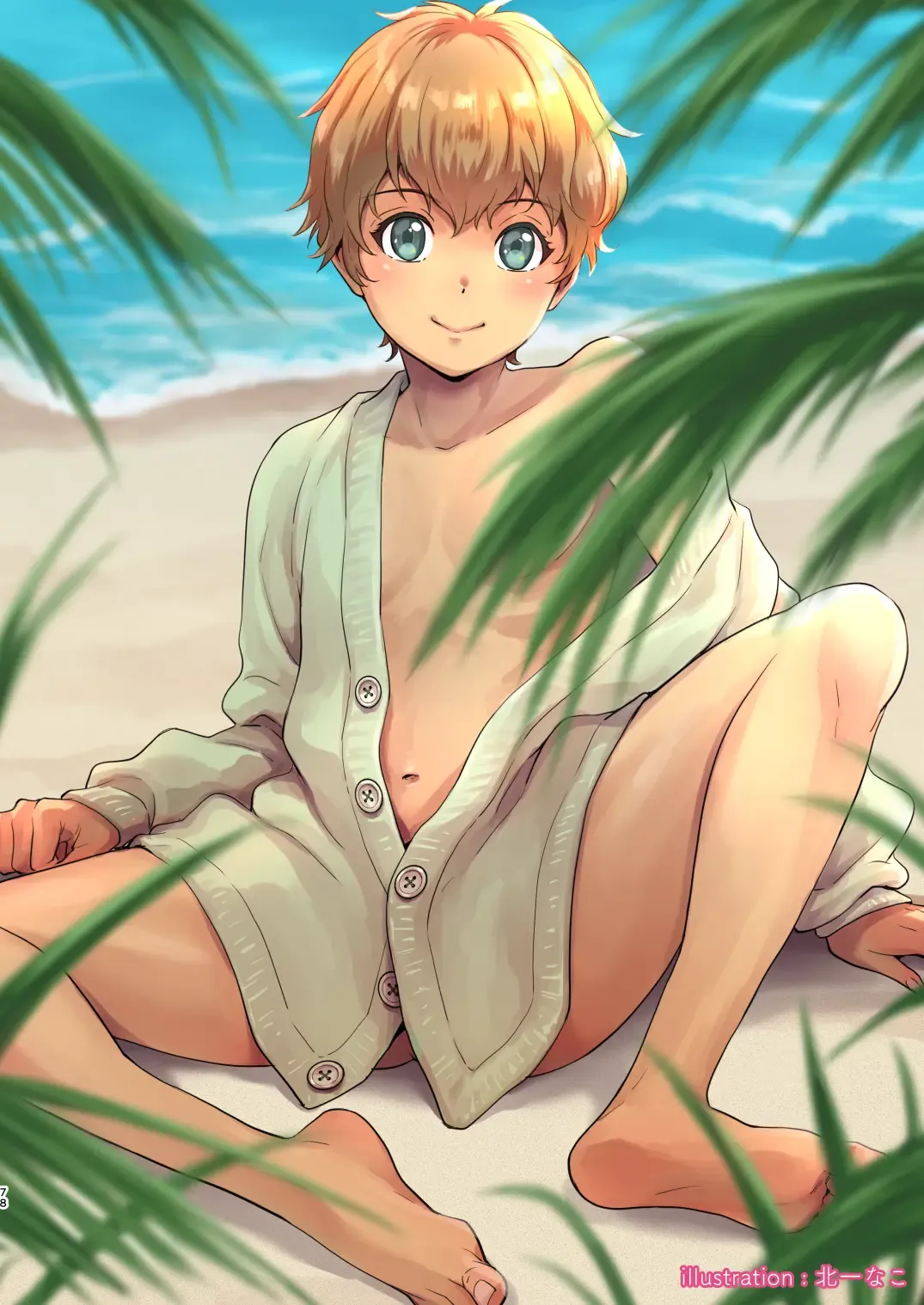 Juvenile 2024-3 Fhentai - Page 77