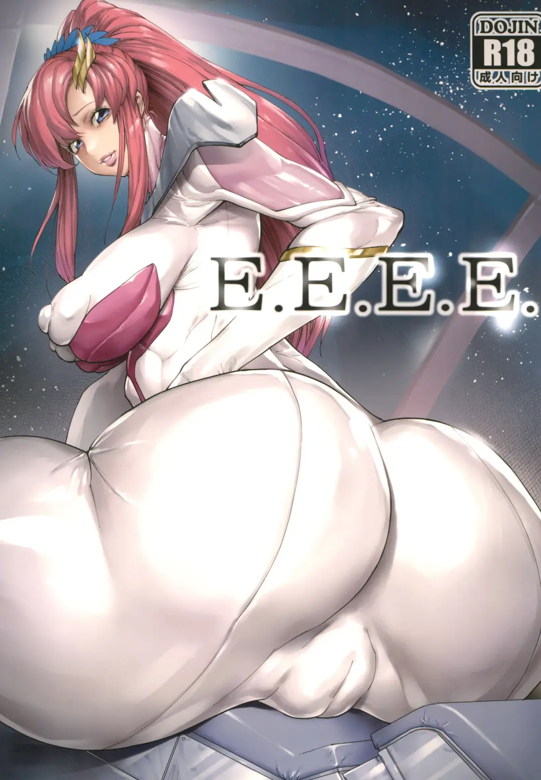 Read [Bonten] E.E.E.E. - Fhentai.net