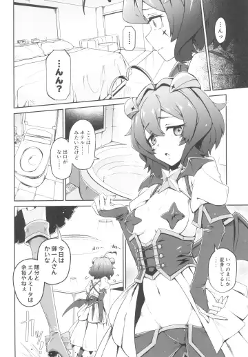 [Midorinocha] Kaishaku Chigai ni Akogarete - I admired the misunderstanding but it was a serious failure... Fhentai.net - Page 6