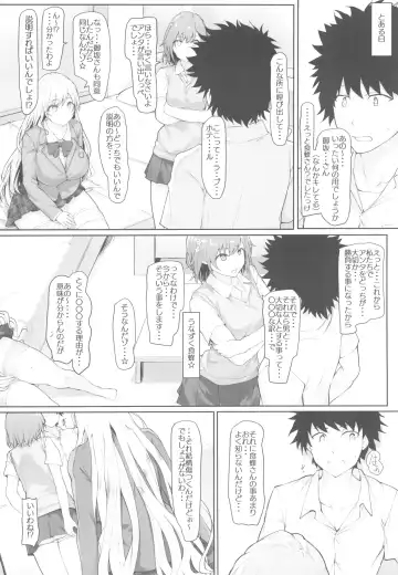 [Homu] Toaru Shokuhou-san to Mikoto-san Fhentai - Page 6