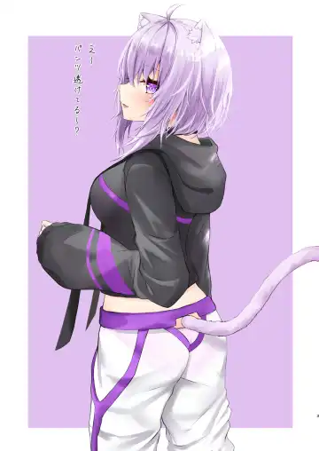 [Ex Alnam] Gaman wa Karada ni Doku da yo Onigirya Fhentai - Page 3