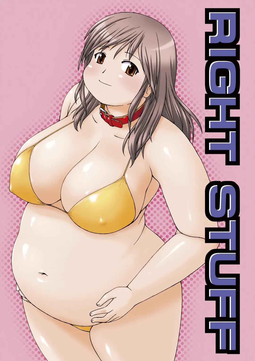 Read [Katou] RIGHT STUFF - Fhentai.net