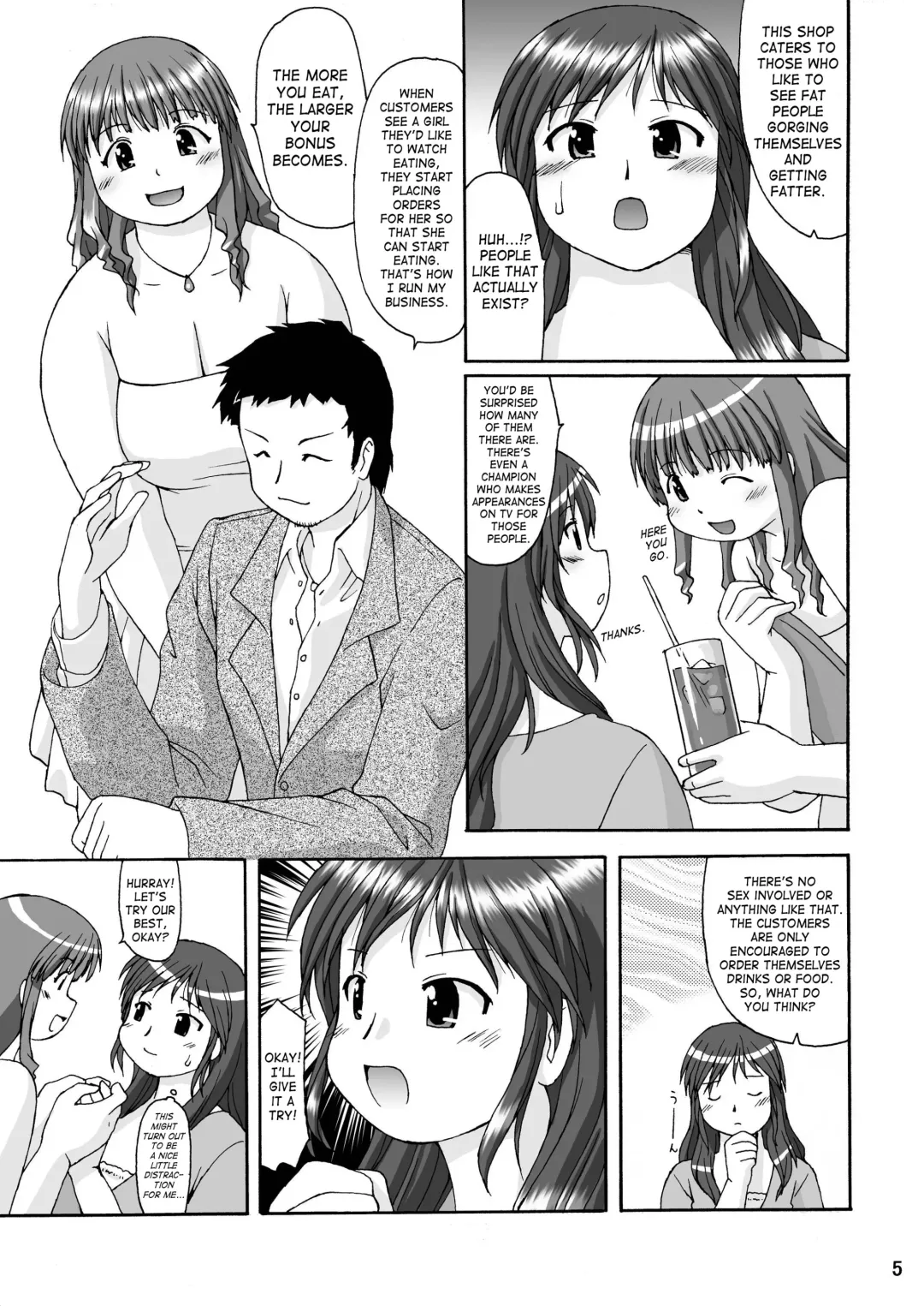 [Katou] RIGHT STUFF Fhentai.net - Page 4