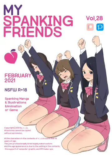 [Eingyeo] My Spanking Friends Vol. 28 - Fhentai.net