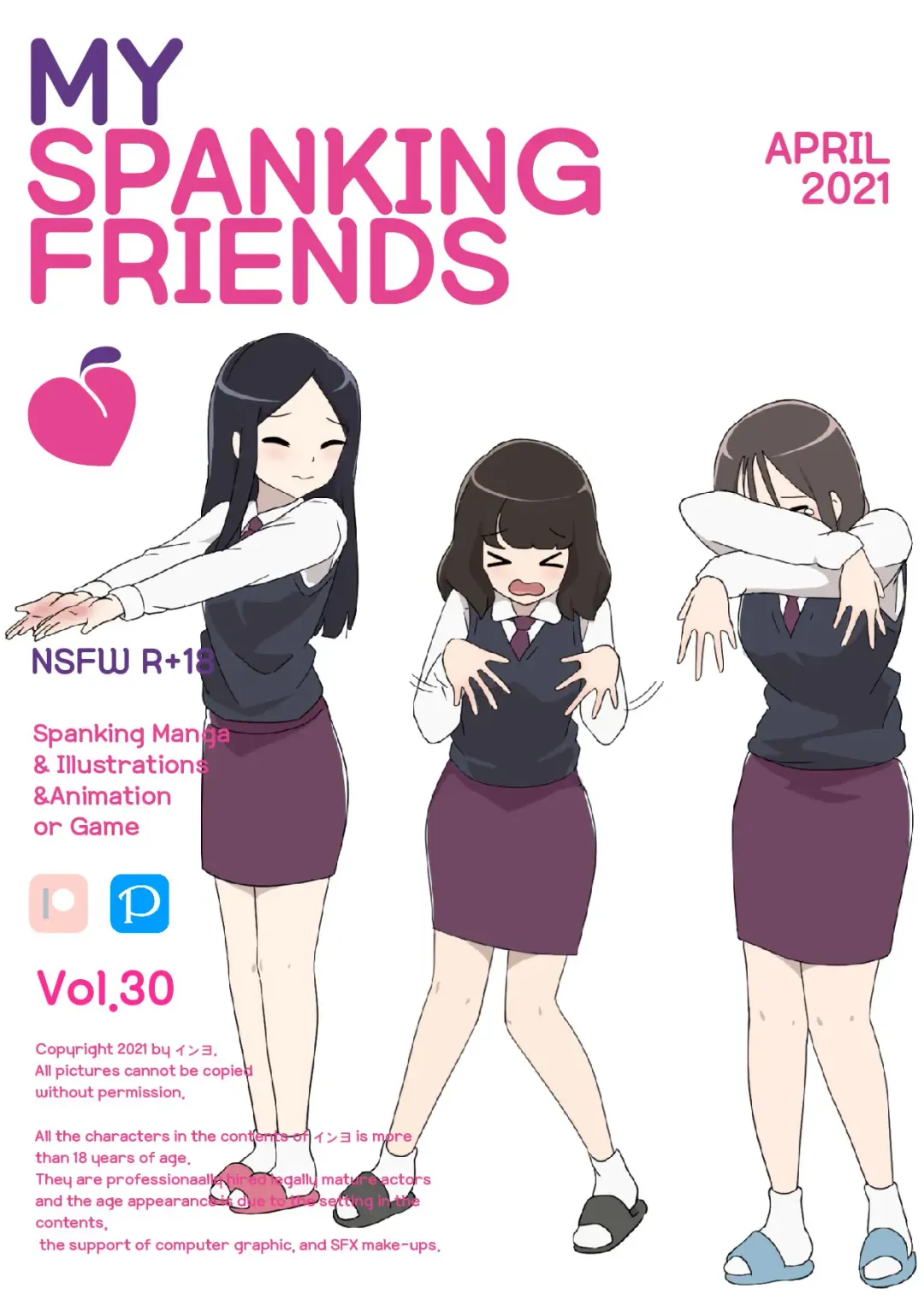 Read [Eingyeo] My Spanking Friends Vol. 30 - Fhentai.net