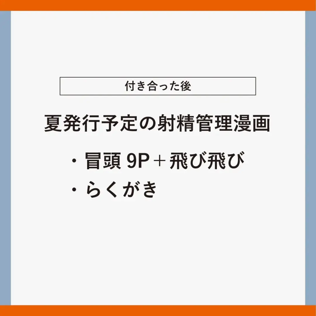 pokemon yumemanga rogu ⑤[Pokemon sword and shield ) Fhentai - Page 13