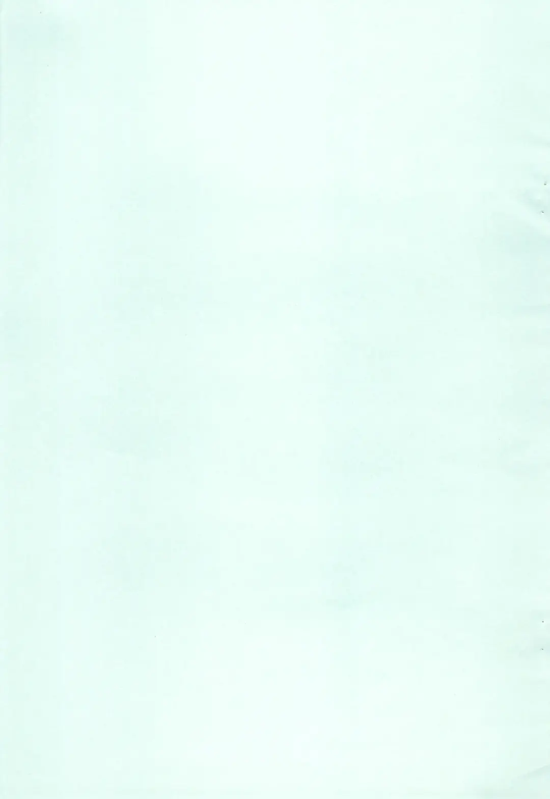 [Shinozuki Kou] Donmai. Fhentai - Page 3