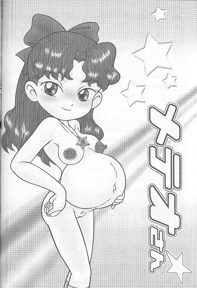 Shin Hanajuuryoku 3 Fhentai - Page 50