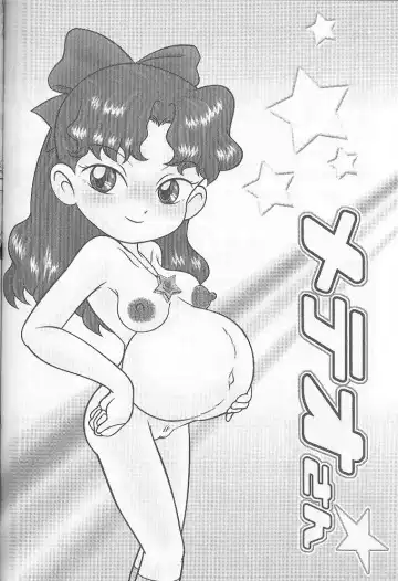 Shin Hanajuuryoku 3 Fhentai - Page 50