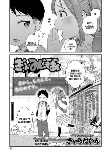 Read [Kyaradain] Give Me More - Fhentai