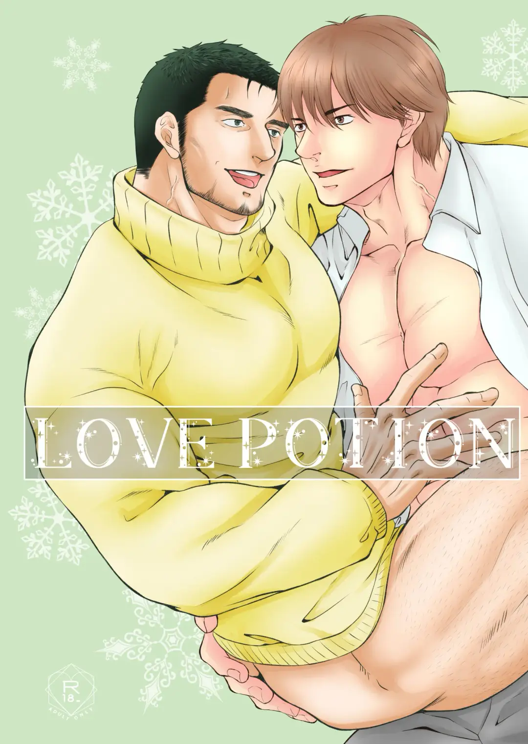 Read Love Potion - Fhentai.net