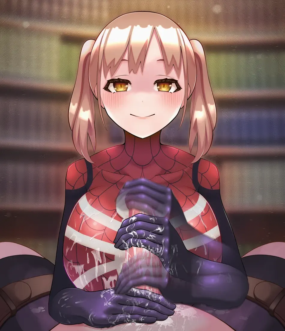 [Hoshizora Ink] （製品版）S痴女さんは弄びたい！ 射精しても続けて欲しいんでしょ？ Fhentai - Page 73