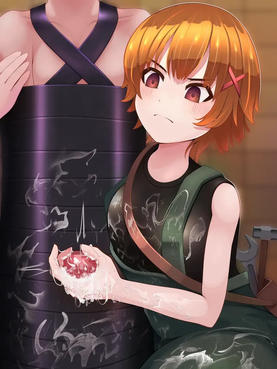 [Hoshizora Ink] （製品版）S痴女さんは弄びたい！ 射精しても続けて欲しいんでしょ？ Fhentai - Page 83