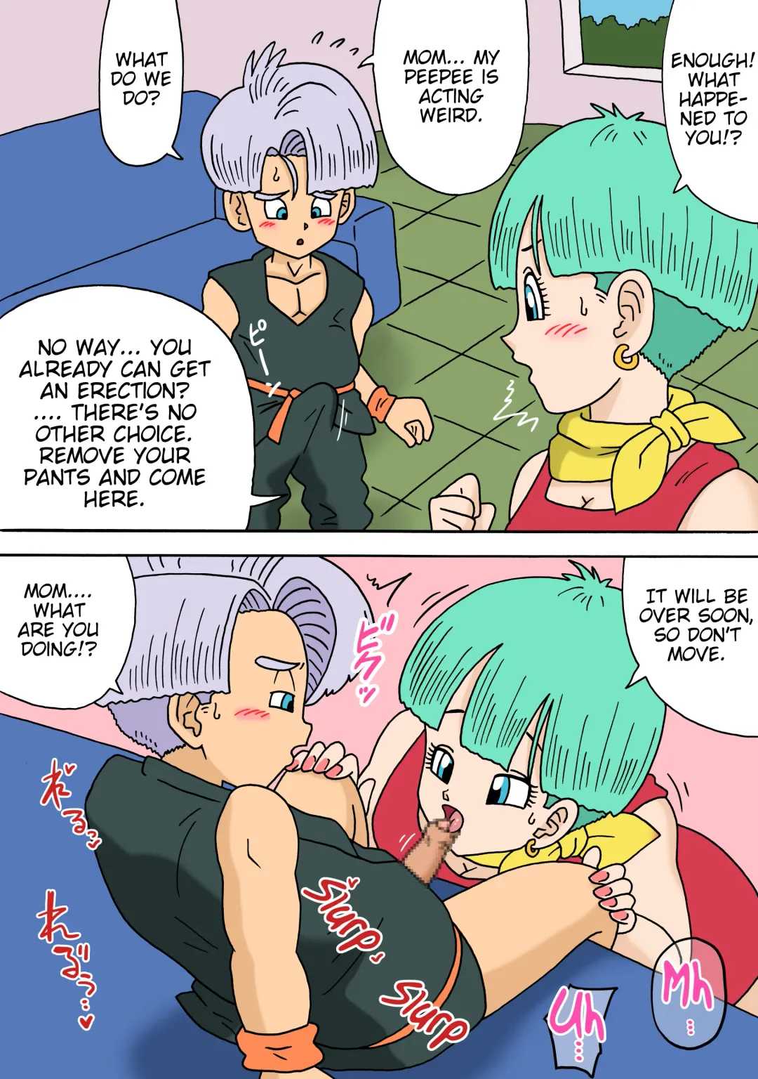 [Oberon Chuusa] Bulma to Trunks no Himitsu Fhentai - Page 3