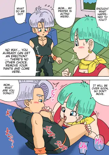 [Oberon Chuusa] Bulma to Trunks no Himitsu Fhentai.net - Page 3