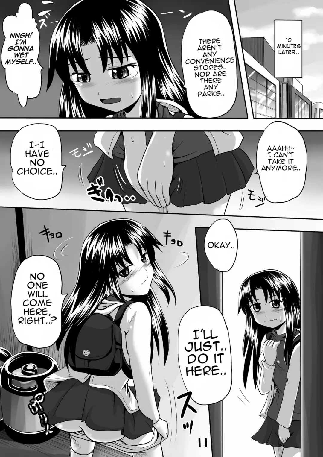 [Homare] Suzu no Shitatari 5 Fhentai - Page 10