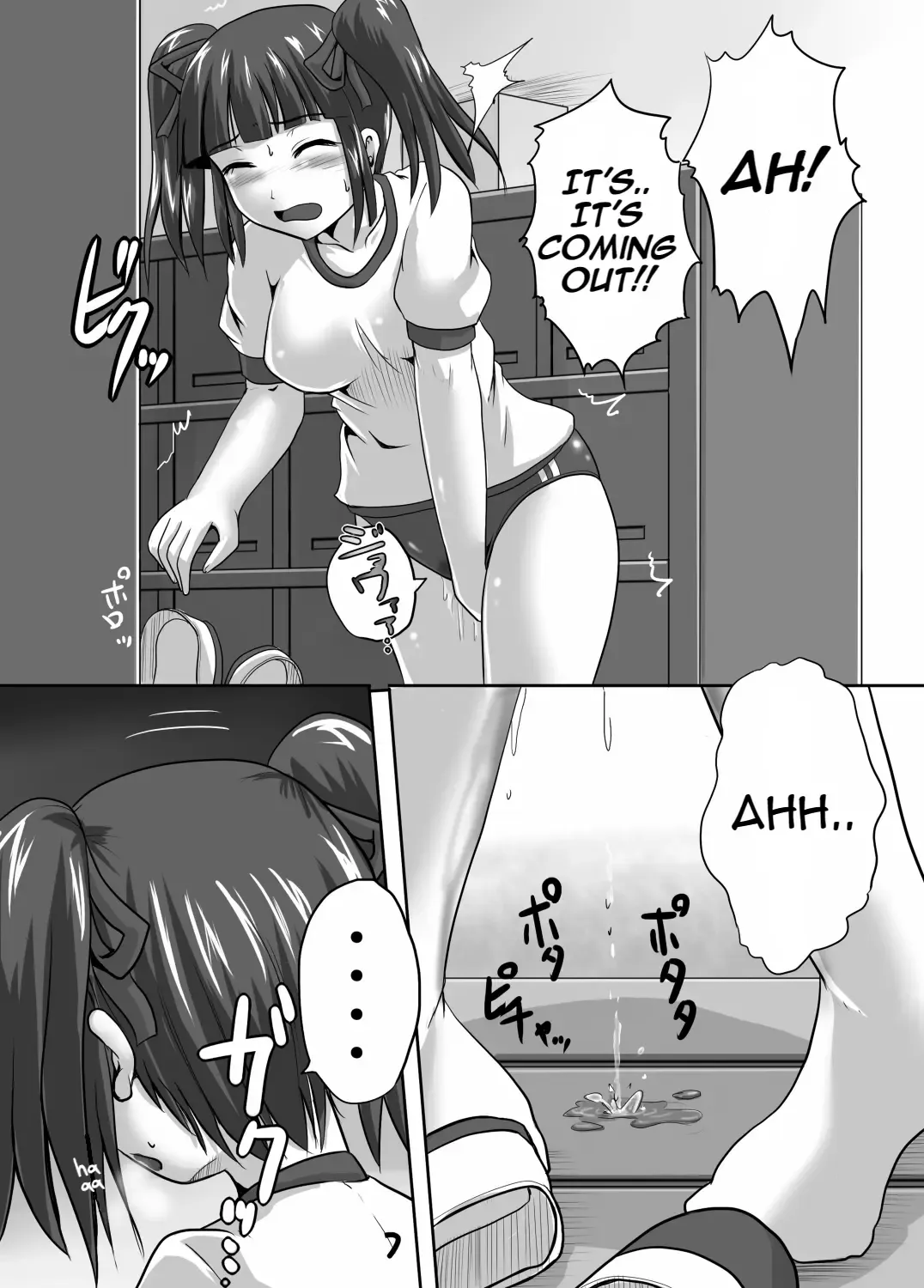 [Homare] Suzu no Shitatari 5 Fhentai - Page 6
