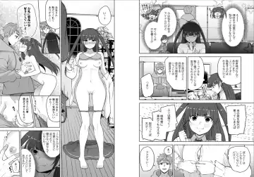 [Aono Akira] Osananajimi ni Fukushuu Massage ~Yogarimakutte Ore o Motomero~ 40-41 Fhentai - Page 6