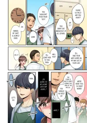 [Nanashiki Fuka] "Okusan, Zenbu Haitte masu yo" Baito no Otokonoko ni Netorarete masu 1-3 | "Miss, It's All the Way In." I'm Being NTR'd by a Part-Timer 1-3 Fhentai - Page 34