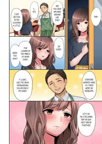 [Nanashiki Fuka] "Okusan, Zenbu Haitte masu yo" Baito no Otokonoko ni Netorarete masu 1-3 | "Miss, It's All the Way In." I'm Being NTR'd by a Part-Timer 1-3 Fhentai - Page 59