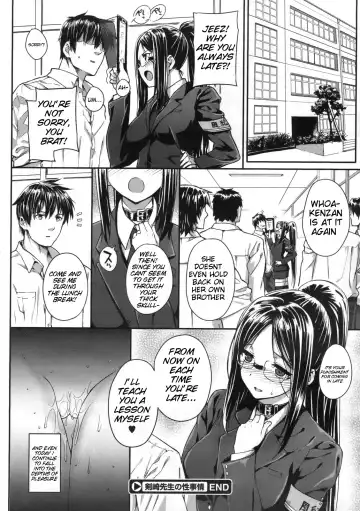 [Katsurai Yoshiaki] Kenzaki Sensei no Seijijou | Kenzaki-san's Sexual Reasoning Fhentai.net - Page 24