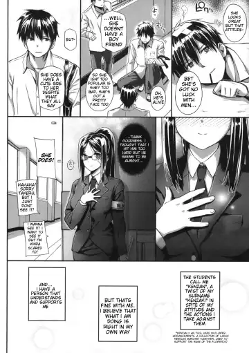 [Katsurai Yoshiaki] Kenzaki Sensei no Seijijou | Kenzaki-san's Sexual Reasoning Fhentai.net - Page 4