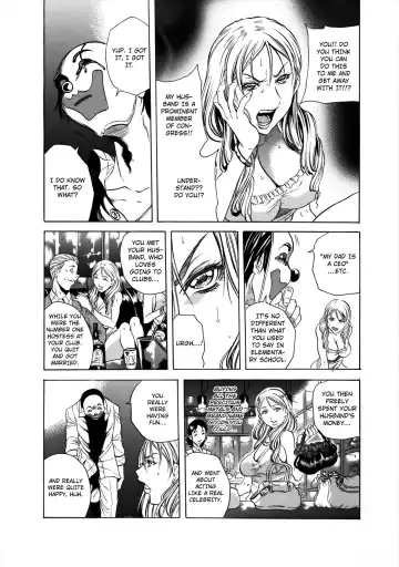 [Tachibana Naoki] Do Re Ni Shi Yo U Ka Na ~Kyousei Shuuyou! Kichiku Pierrot no Choukyou Kangoku | Eeny, Meeny, Miny, Misery! Fhentai.net - Page 44