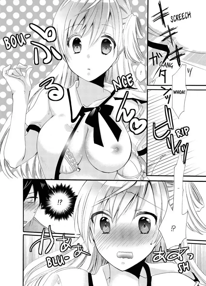 [Katagiri Kaneharu] Imouto ga Ore no Kanojo!? 2-haku 3-ka no Ecchi na Kankei 1-4 | My Sister is My Girlfriend!? Sexual Relationship for Two Nights and Three Days 1-4 Fhentai - Page 10