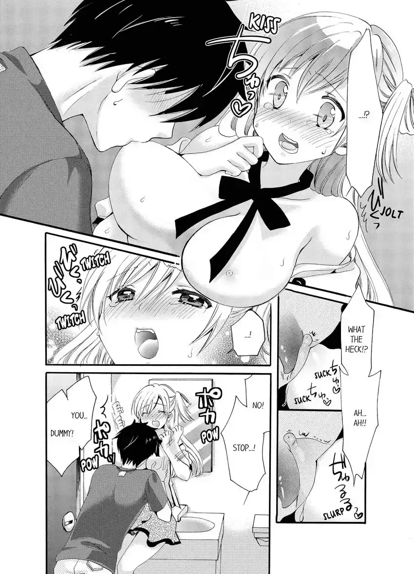 [Katagiri Kaneharu] Imouto ga Ore no Kanojo!? 2-haku 3-ka no Ecchi na Kankei 1-4 | My Sister is My Girlfriend!? Sexual Relationship for Two Nights and Three Days 1-4 Fhentai - Page 13