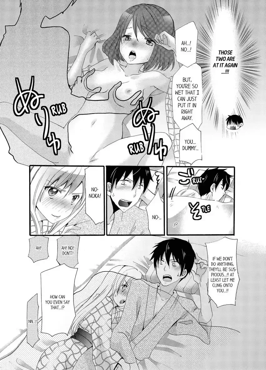 [Katagiri Kaneharu] Imouto ga Ore no Kanojo!? 2-haku 3-ka no Ecchi na Kankei 1-4 | My Sister is My Girlfriend!? Sexual Relationship for Two Nights and Three Days 1-4 Fhentai - Page 36