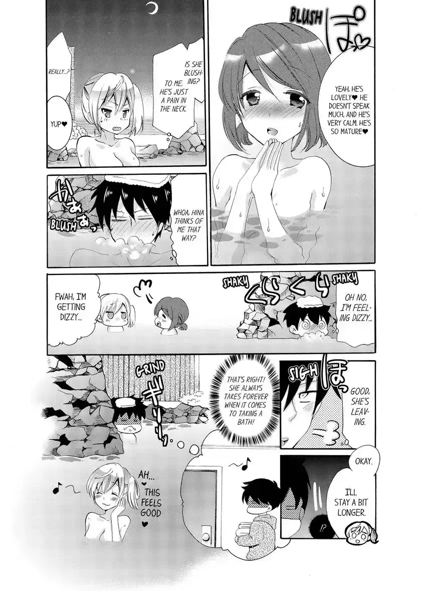 [Katagiri Kaneharu] Imouto ga Ore no Kanojo!? 2-haku 3-ka no Ecchi na Kankei 1-4 | My Sister is My Girlfriend!? Sexual Relationship for Two Nights and Three Days 1-4 Fhentai - Page 54