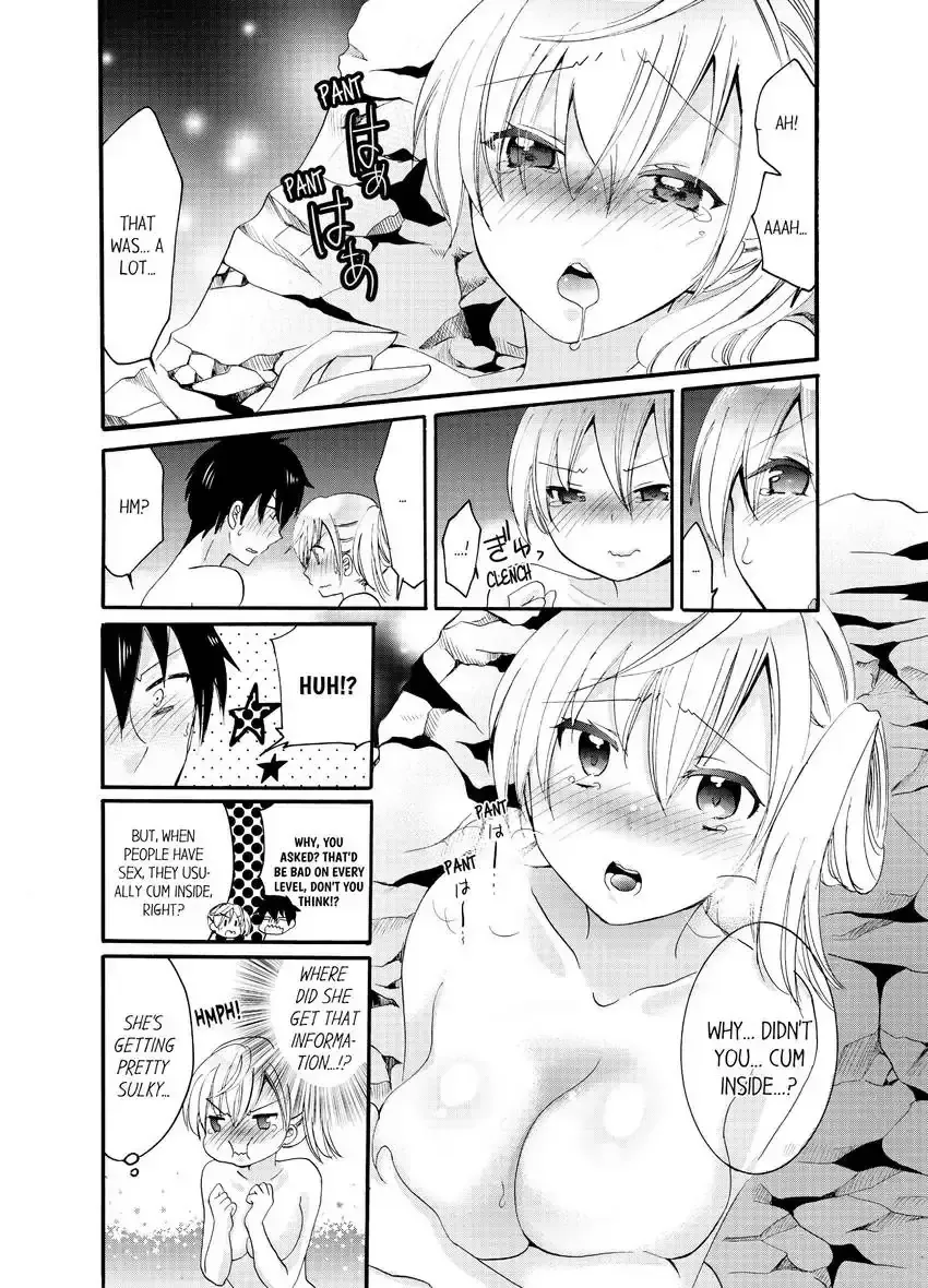 [Katagiri Kaneharu] Imouto ga Ore no Kanojo!? 2-haku 3-ka no Ecchi na Kankei 1-4 | My Sister is My Girlfriend!? Sexual Relationship for Two Nights and Three Days 1-4 Fhentai - Page 74