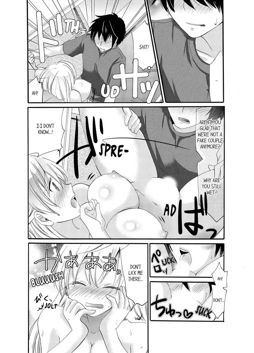 [Katagiri Kaneharu] Imouto ga Ore no Kanojo!? 2-haku 3-ka no Ecchi na Kankei 1-4 | My Sister is My Girlfriend!? Sexual Relationship for Two Nights and Three Days 1-4 Fhentai - Page 82