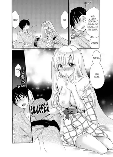 [Katagiri Kaneharu] Imouto ga Ore no Kanojo!? 2-haku 3-ka no Ecchi na Kankei 1-4 | My Sister is My Girlfriend!? Sexual Relationship for Two Nights and Three Days 1-4 Fhentai - Page 43