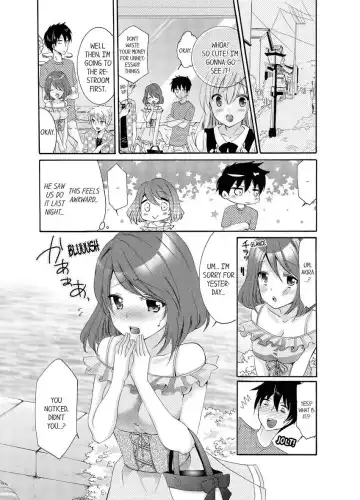 [Katagiri Kaneharu] Imouto ga Ore no Kanojo!? 2-haku 3-ka no Ecchi na Kankei 1-4 | My Sister is My Girlfriend!? Sexual Relationship for Two Nights and Three Days 1-4 Fhentai - Page 50