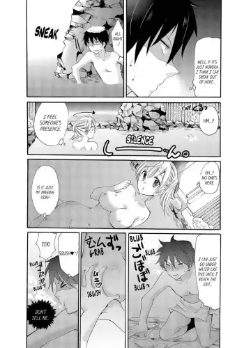[Katagiri Kaneharu] Imouto ga Ore no Kanojo!? 2-haku 3-ka no Ecchi na Kankei 1-4 | My Sister is My Girlfriend!? Sexual Relationship for Two Nights and Three Days 1-4 Fhentai - Page 55