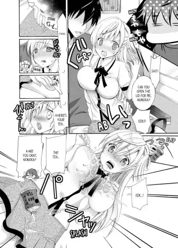 [Katagiri Kaneharu] Imouto ga Ore no Kanojo!? 2-haku 3-ka no Ecchi na Kankei 1-4 | My Sister is My Girlfriend!? Sexual Relationship for Two Nights and Three Days 1-4 Fhentai - Page 6